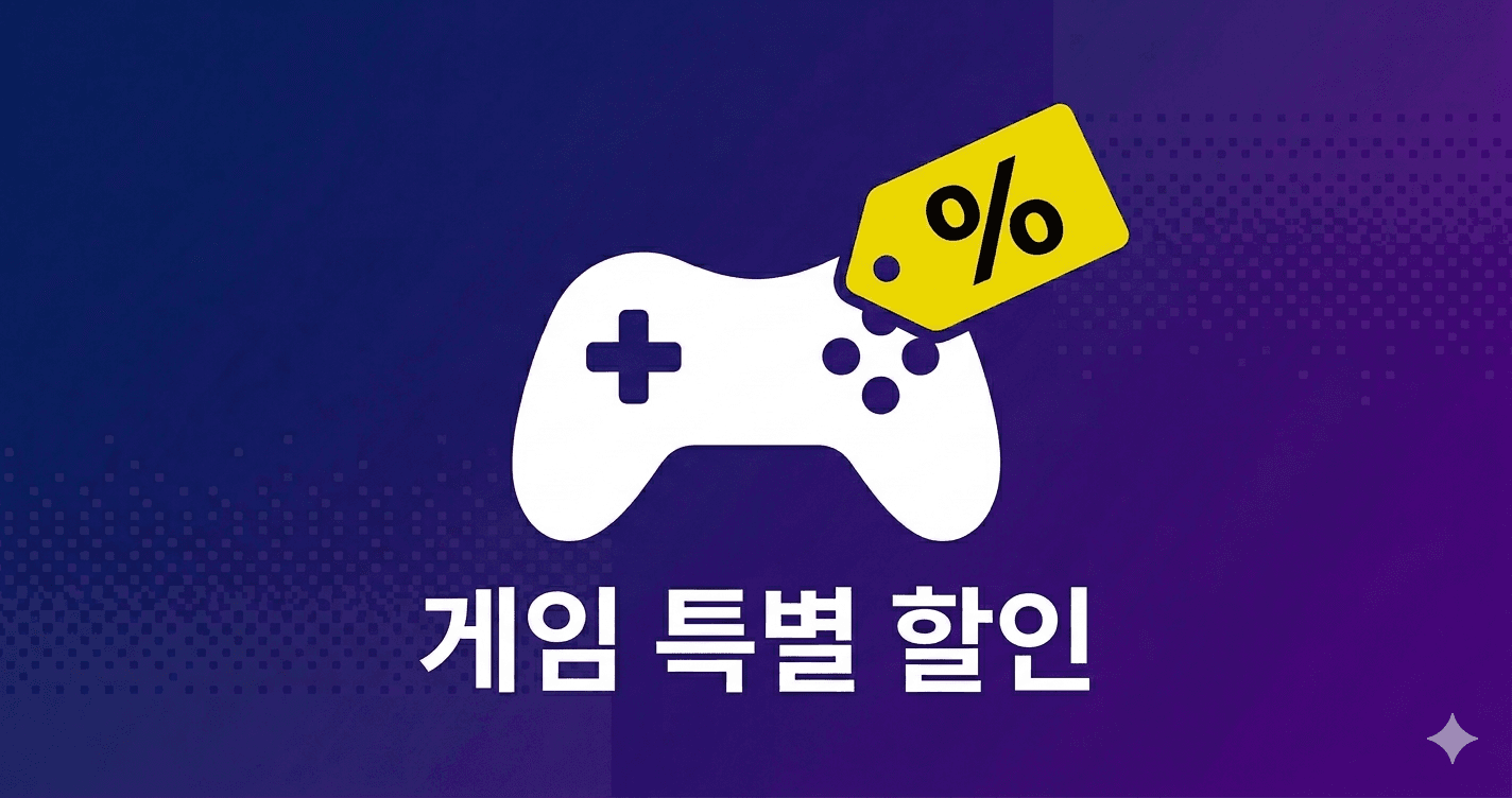 KAST 카드로 Claude AI 결제하면 매달 $20 캐시백! 크립토 카드로 AI 구독료 환급받는 법