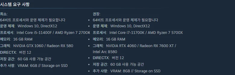 출시일, 가격, 사양, 지금 사도 되는 이용자
